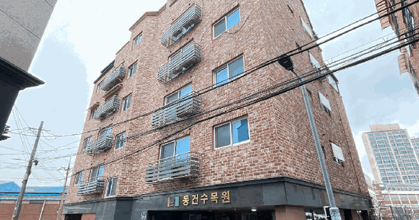 서울특별시 구로구 오류동 201-3 동건수목원  제3층 제302호 다세대주택 경매 물건 이미지