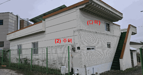 울산광역시 북구 창평동 485-1  단독주택 경매 물건 이미지