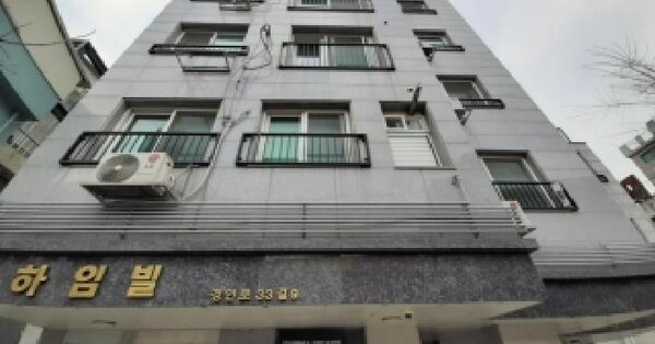 서울특별시 구로구 개봉동 139-117 하임빌  제3층 제301호 도시형생활주택 경매 물건 이미지