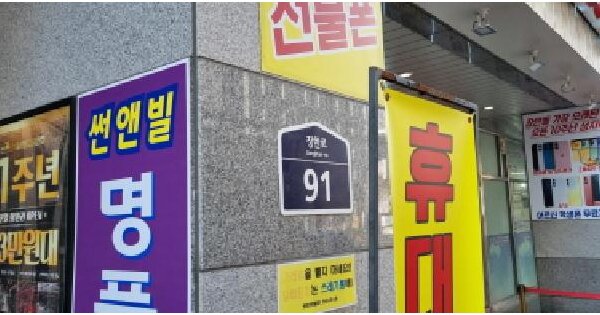 물건 대표 이미지