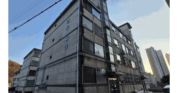 물건 대표 이미지