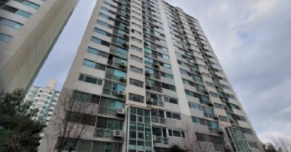 경기도 오산시 원동 815-1 오산운암5단지주공아파트 506동 4층401호 아파트 경매 물건 이미지