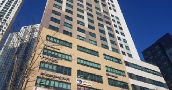 물건 대표 이미지