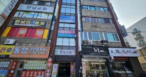 물건 대표 이미지