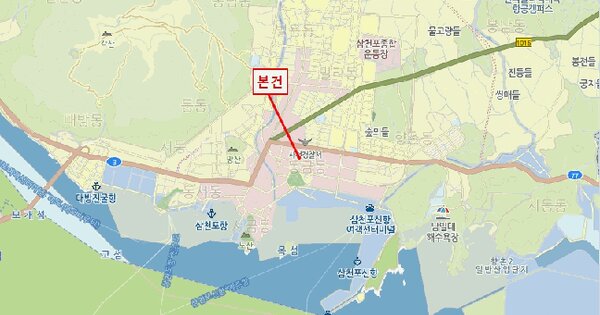 물건 대표 이미지