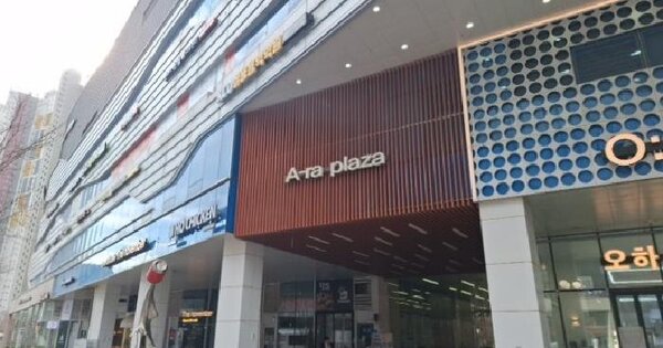 물건 대표 이미지