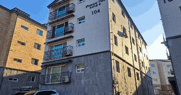 경기도 광주시 퇴촌면 관음리 284-8 프리미엄뷰 104동 2층202호 다세대주택 경매 물건 이미지