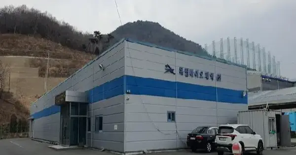 경상남도 창원시 마산합포구 가포동 662  공장 경매 물건 이미지