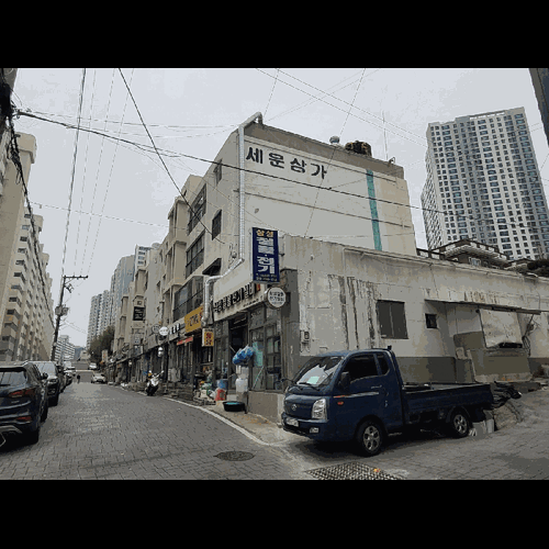 물건 사진