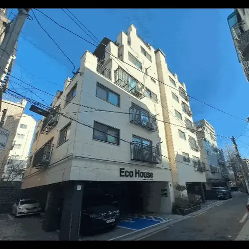 물건 사진