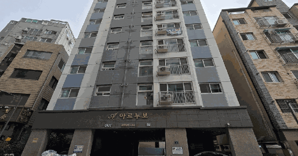 인천광역시 미추홀구 주안동 199-9 아르누보 101동 2층202호 오피스텔 경매 물건 이미지