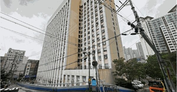 서울특별시 마포구 아현동 437-3 고려아카데미텔  17층5호 업무시설 경매 물건 이미지