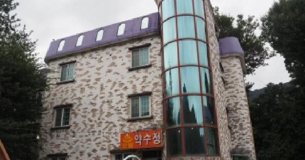 경상남도 밀양시 산내면 원서리 OOOOO 숙박시설 경매 물건 이미지