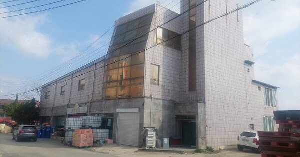 물건 대표 이미지