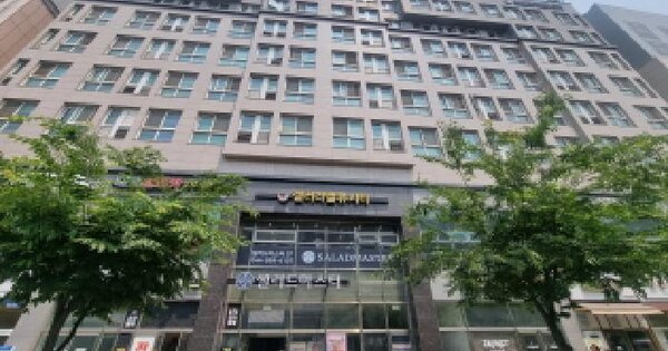 물건 대표 이미지