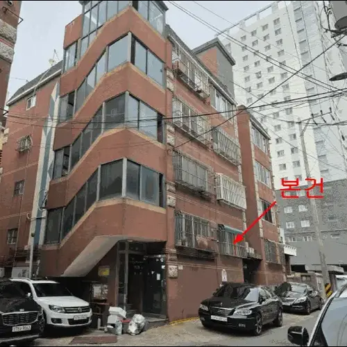 물건 사진
