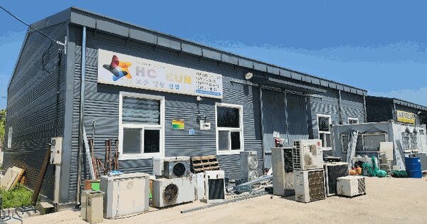 충청북도 청주시 청원구 정상동 71  근린시설 경매 물건 이미지