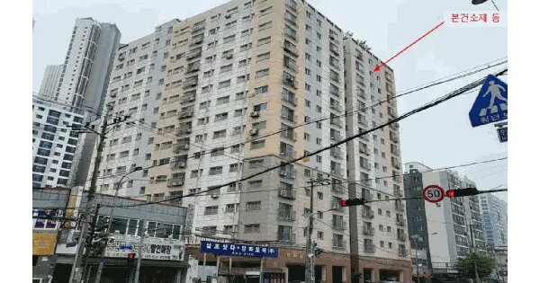 인천광역시 미추홀구 숭의동 353-21 한마음아파트 비동 15층1505호 아파트 경매 물건 이미지