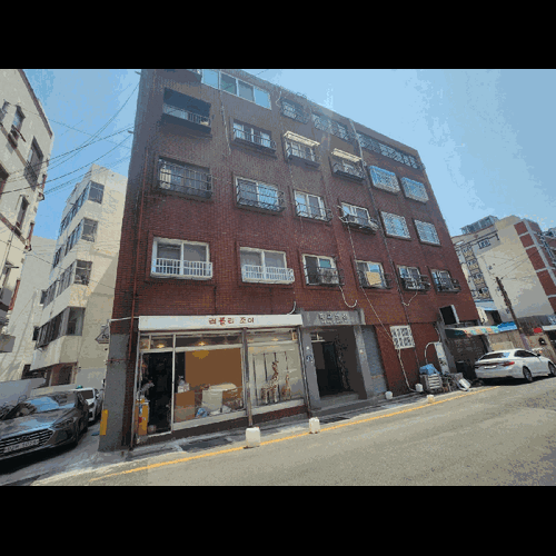물건 사진