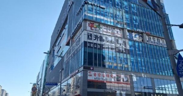 물건 대표 이미지