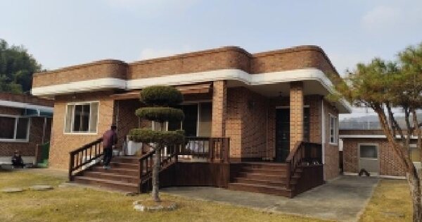 충청남도 서천군 기산면 화산리 326  단독주택 경매 물건 이미지