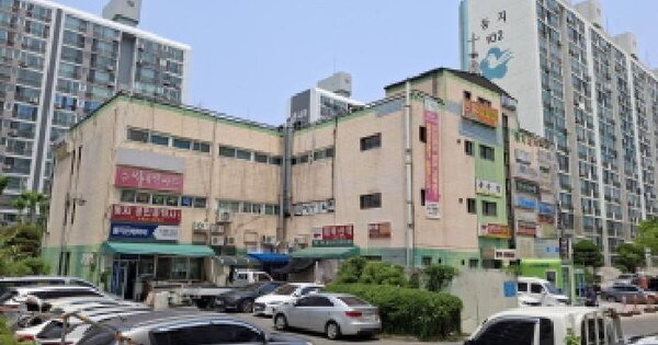 물건 대표 이미지