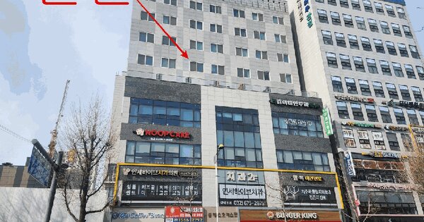 물건 대표 이미지