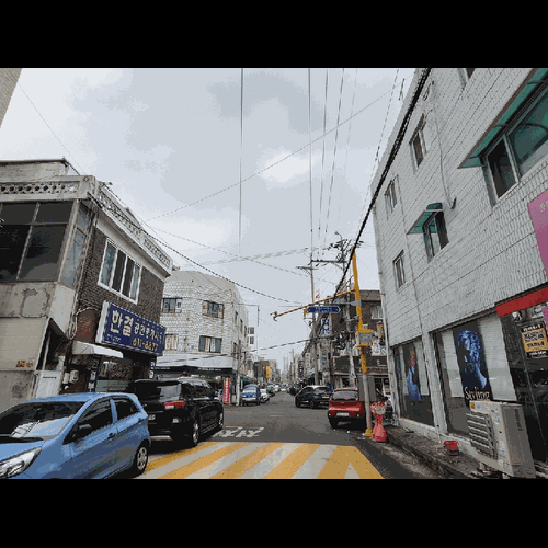 물건 사진