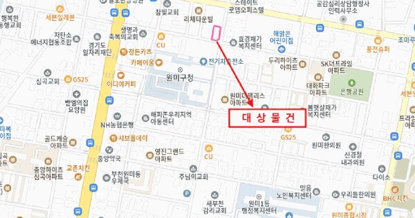 물건 대표 이미지