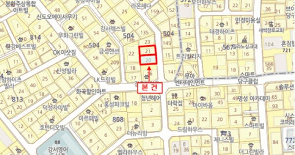 물건 대표 이미지