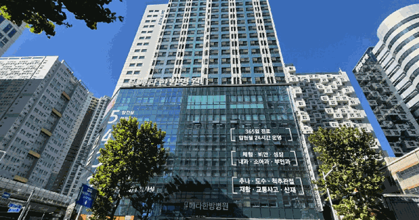 부산광역시 부산진구 부전동 535-9 디알에코시티  19층1904호 오피스텔 경매 물건 이미지