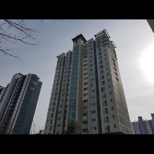 물건 사진