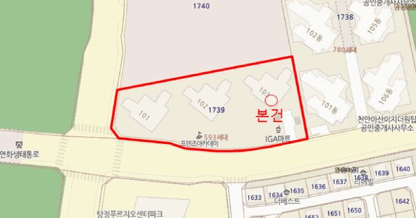 물건 대표 이미지