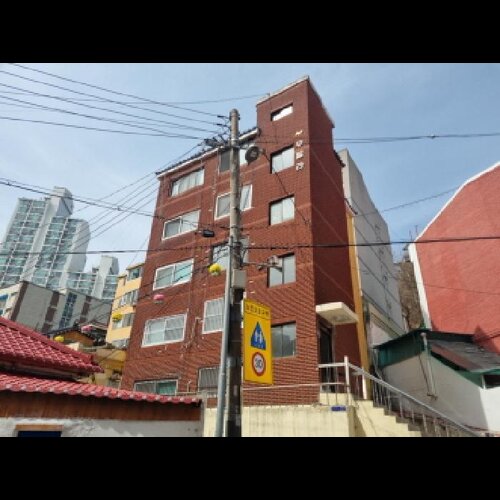 물건 사진