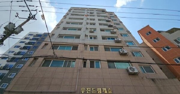인천광역시 부평구 청천동 6-15 우진드림캐슬  8층803호 오피스텔 경매 물건 이미지