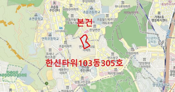 물건 대표 이미지