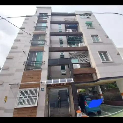 물건 사진