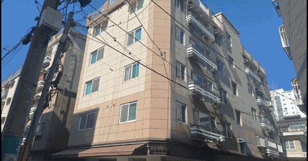 물건 대표 이미지