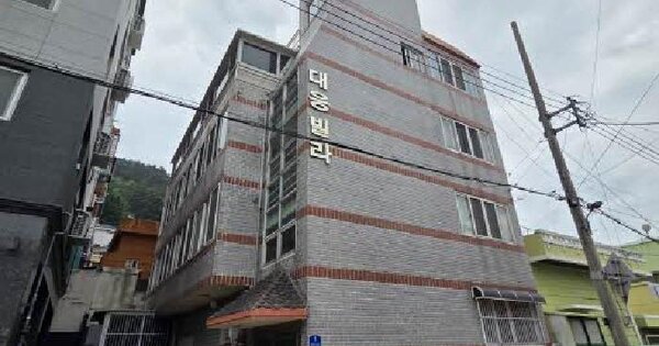 물건 대표 이미지