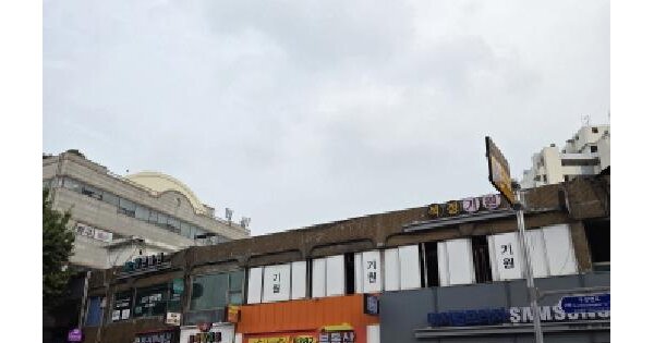 물건 대표 이미지