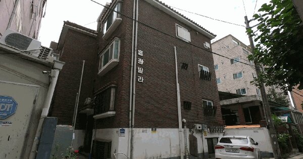 서울특별시 은평구 역촌동 63-52  지하층1호 다가구주택 경매 물건 이미지