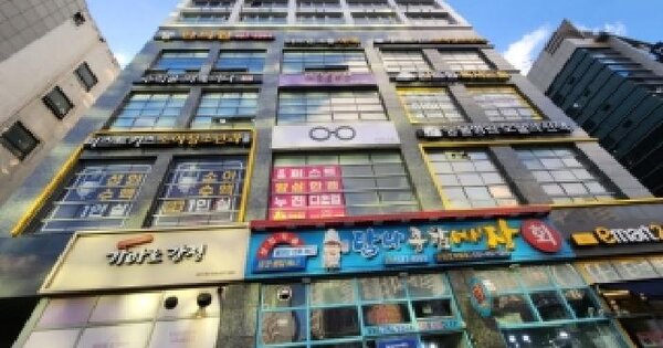 물건 대표 이미지