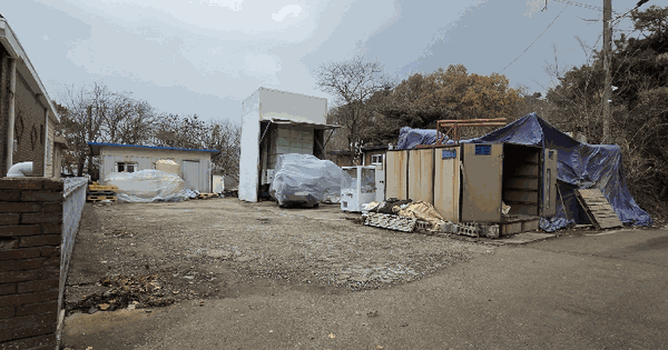 경기도 안산시 단원구 대부동동 819 전 경매 물건 이미지