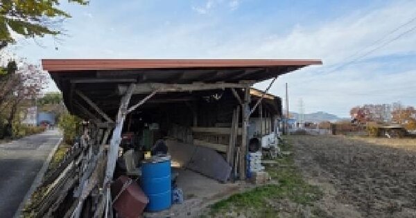 물건 대표 이미지