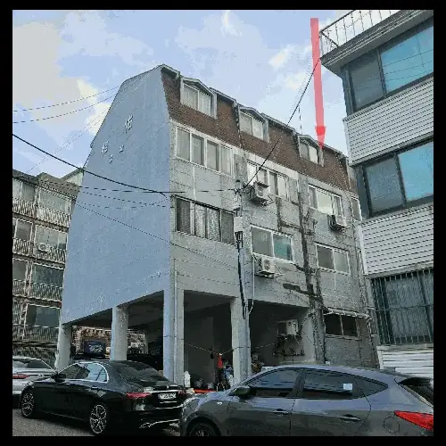 물건 사진