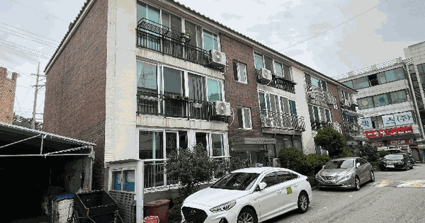 경기도 안산시 단원구 와동 736 105동 3층302호 연립주택 경매 물건 이미지