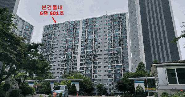 인천광역시 남동구 서창동 545 현대모닝사이드아파트 304동 6층601호 아파트 경매 물건 이미지