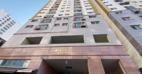 인천광역시 미추홀구 숭의동 1-33 스카이스테이트  6층605호 아파트 경매 물건 이미지