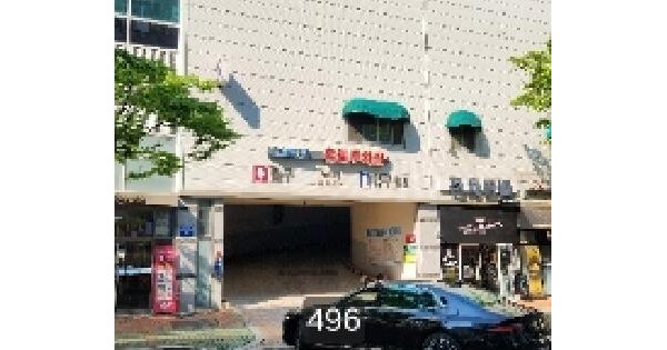 물건 대표 이미지