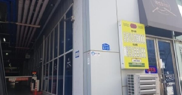 물건 대표 이미지